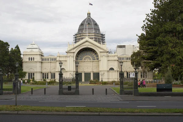 Melbourne, Avustralya, Kraliyet Sergi Binası, Rathdowne Caddesi — Stok fotoğraf