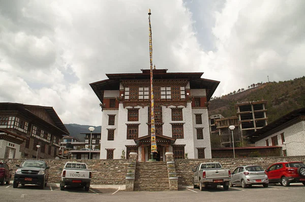 Nationalbiblioteket, Thimpu, Bhutan — Stockfoto