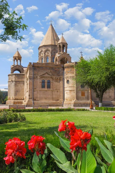 Echmiadzin Katedrali. Ermenistan — Stok fotoğraf