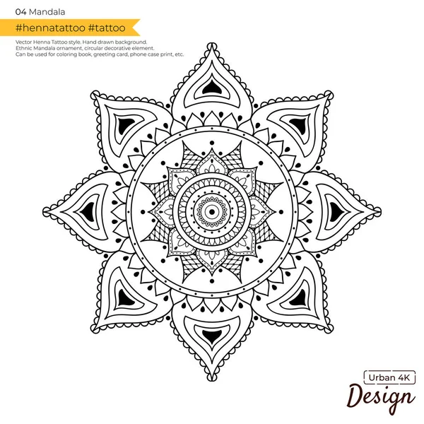 Patrón Redondo Decorativo Dibujado Mano Forma Mandala Para Corte Por — Foto de Stock