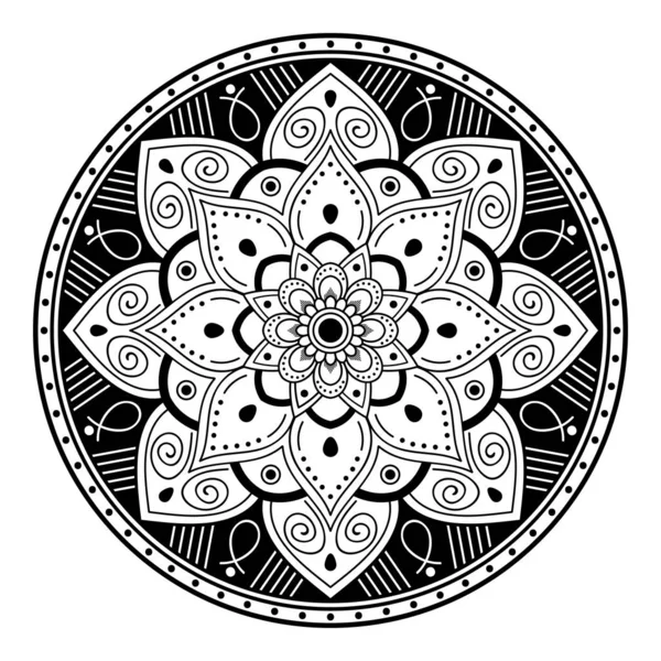 Mandala Forme Fleur Motif Noir Blanc Islam Arabe Pakistan Marocain — Photo