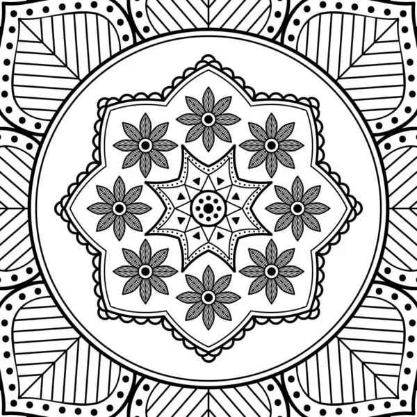 Adorno Decorativo Mandala Puede Utilizar Para Tarjeta Felicitación Impresión Caja —  Fotos de Stock