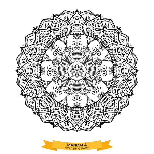 Mandala Zökkenőmentes Minta Kézzel Rajzolt Háttér Vektor Elszigetelt Fehér — Stock Vector