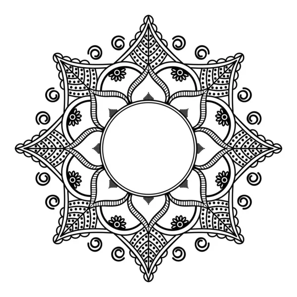Modèle Circulaire Forme Mandala Pour Livre Coloriage Carte Vœux Impression — Image vectorielle