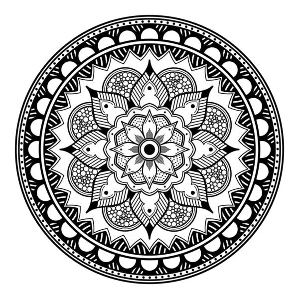 Mandala Ornamento Redondo Decorativo Puede Utilizar Para Tarjeta Felicitación Impresión — Vector de stock