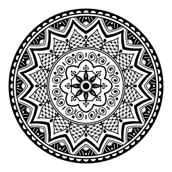 Mandala Pro Omalovánky Dekorativní Kulatý Ornament Lze Použít Pro Omalovánky — Stockový vektor