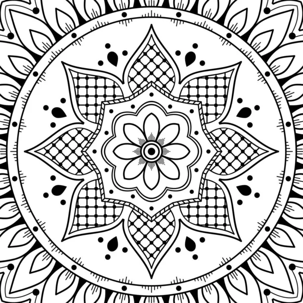Mandala Ornamento Rotondo Decorativo Può Essere Utilizzato Biglietto Auguri Stampa — Vettoriale Stock