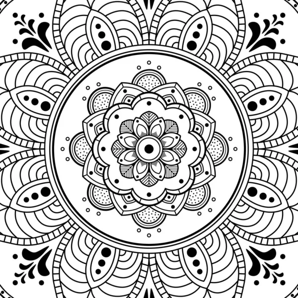 Motif Rond Décoratif Dessiné Main Sous Forme Mandala Pour Découpe — Image vectorielle