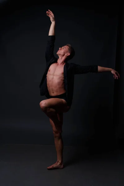 Homme danses, sport, concept, ballet — Photo
