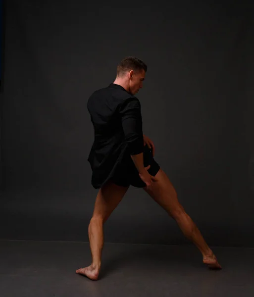 Man dances, sport, concept, ballet — Stock Photo, Image