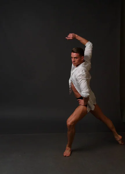 Man dances, sport, concept, ballet — Stock Photo, Image
