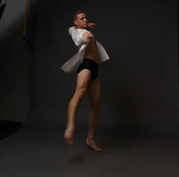 Mann Tanzt In Schwarzer Hose Geschaftsmann Jeans Stock Photo 188872868