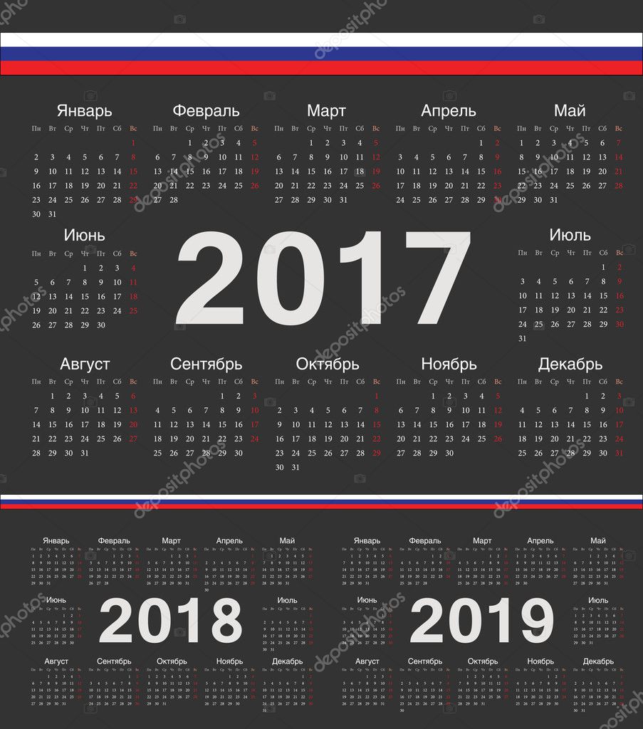 Rus Ayı 2018-2019 Rus Ayı 2018-2019