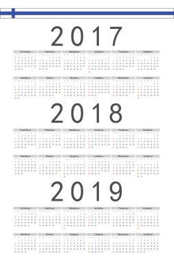 Fince 2017, dikdörtgenin 2018, 2019 yıl vektör takvimleri ayarla