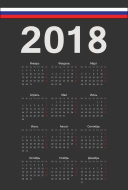 Rus siyah 2018 yıl vektör takvim