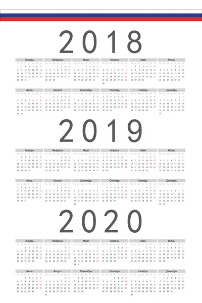 Dikdörtgen Rusya 2018, 2019, 2020 yılı vektör takvimleri ayarla