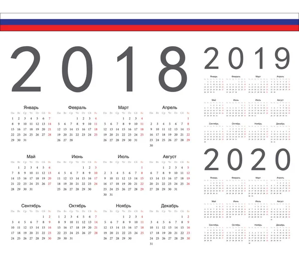 Rus 2018, 2019, dizi 2020 yıl vektör takvimler