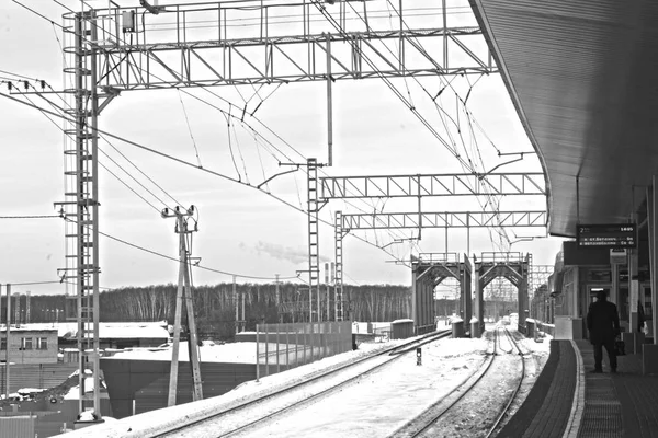 Estação Ferroviária Moscou — Fotografia de Stock