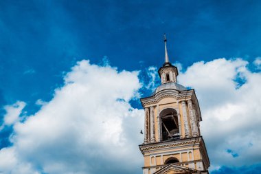 Mimari kültürel bir şehirde