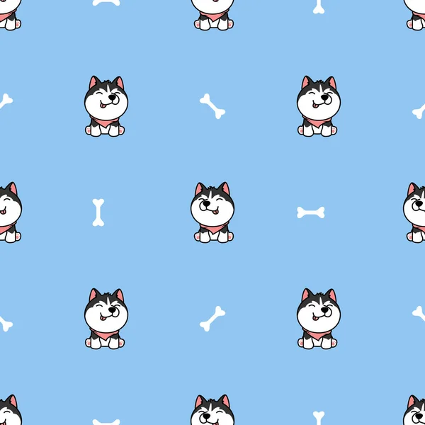 Cute Siberian Husky Dog Cartoon Bone Seamless Pattern Vector Illustration — 스톡 벡터