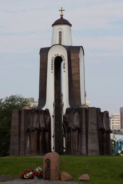 Часовня на "Острове слез" " — стоковое фото