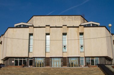 Konser Salonu 