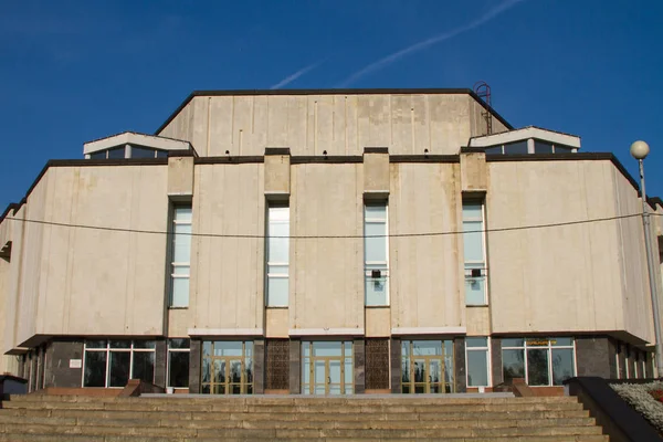 Salle de concert "Vitebsk " — Photo