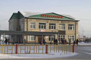 Zima, Rusya Federasyonu - 28 Aralık: Uzun mesafe otobüs istasyonu 28 Aralık 2016 yılında Zima'şehir Zima Irkutsk bölgesinde.