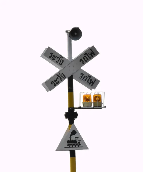 Kutup üzerinde siren ve çan ile Tay dilinde tren uyarı işareti.