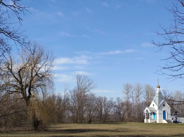 Kostel Architektura Příroda Víra — Stock fotografie