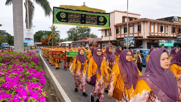 Kota Kinabalu Malaysia Nov 2019 Malaysias Muselman Delta Maulidur Rasul — Stockfoto