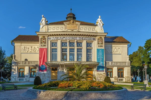Stadttheater Klagenfurt, Autriche — Photo