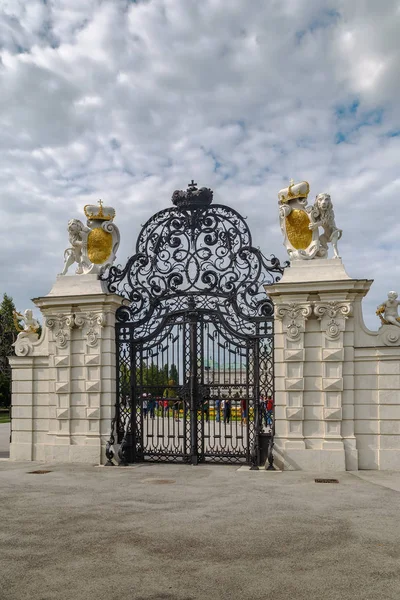 ベルヴェデーレ宮殿、ウィーンへのゲート — ストック写真