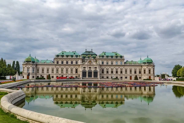 Övre belvedere palace. Wien — Stockfoto