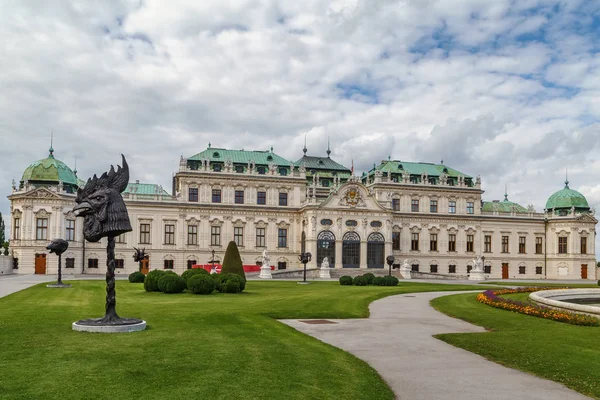 Övre belvedere palace. Wien — Stockfoto