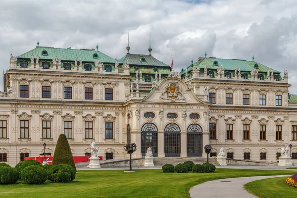 Övre belvedere palace. Wien — Stockfoto