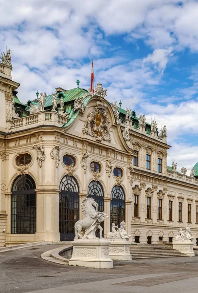 Övre belvedere palace. Wien — Stockfoto