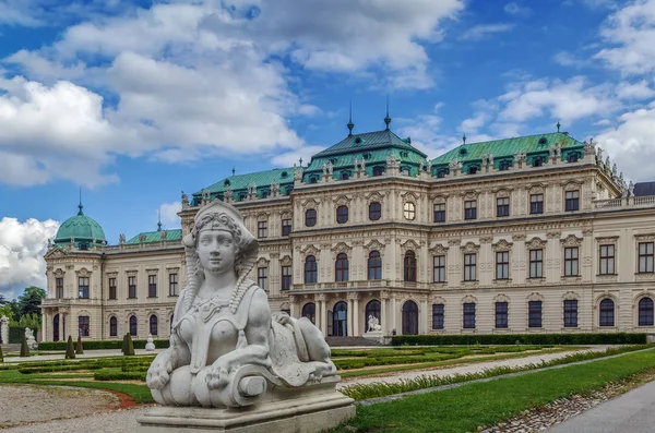 Övre belvedere palace. Wien — Stockfoto