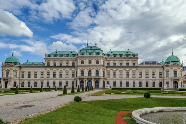 Upper belvedere Sarayı. Viyana — Stok fotoğraf