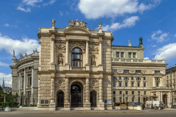 Burgtheater a Vienna, Austria — Foto Stock