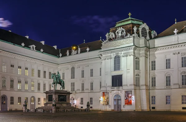 Austrian National Library, Vienna — Stock Photo, Image