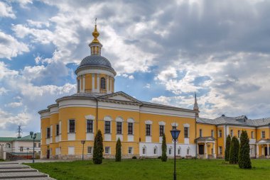 Eski Golutvin Manastırı, Kolomna, Rusya Federasyonu