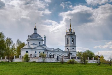 Church of the Theotokos icon of Kazan, Russia clipart