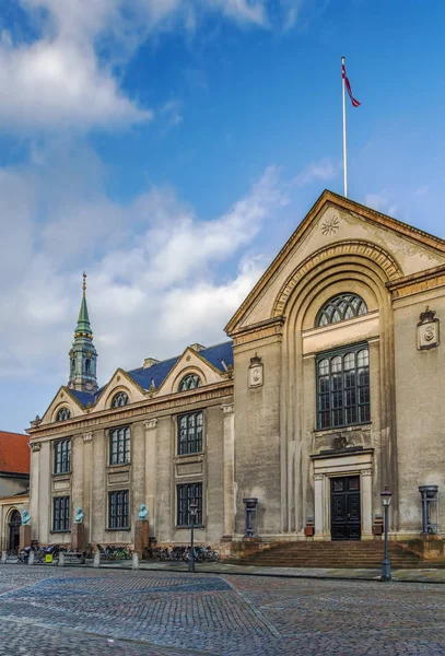 Kodaňská univerzita — Stock fotografie