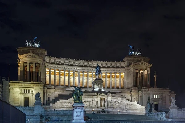 Altare della Patria, Ρώμη — Φωτογραφία Αρχείου