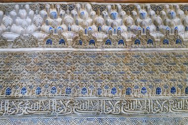 Arabesk, Alhambra, İspanya kabartmalı taş