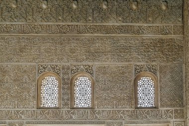 Alhambra palace, Granada Arabesque ile duvara