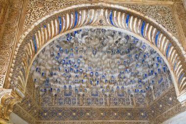Alhambra palace, Granada kemerli niş