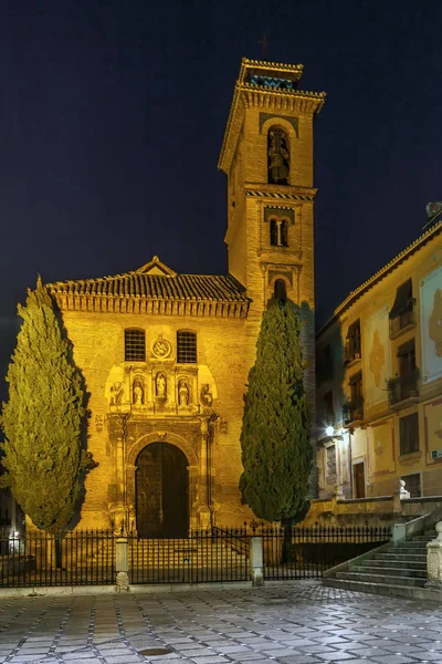 산 교회 길 그리고 산타아나, 그라나다, 스페인 — 스톡 사진