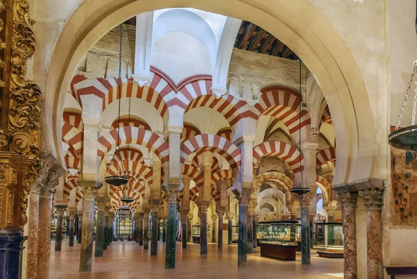 Moschee-Kathedrale von Cordoba, Spanien — Stockfoto